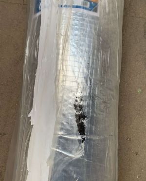 Isolant mince multicouche