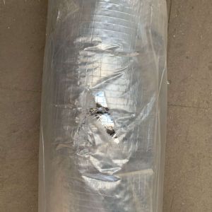 Isolant mince multicouche