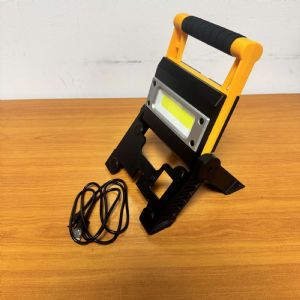 Lampe de travail COB LED rechargeable PERALINE