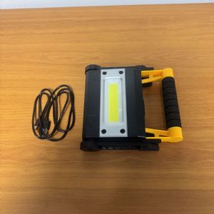 Lampe de travail COB LED rechargeable PERALINE