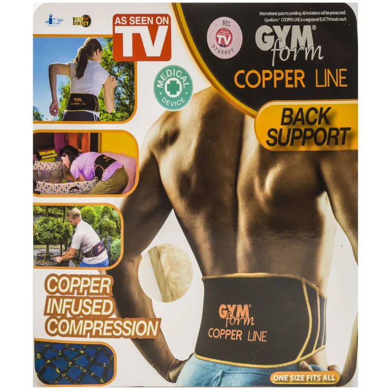 Ceinture de maintient lombaire GymForm 