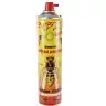 Nom produit