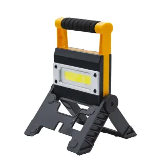 Lampe de travail COB LED rechargeable PERALINE