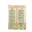 Litière RodyWood Nature pour rongeurs et lapins (60 L ou 165L) - ZOLUX