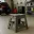 Tabouret PVC 39 cm