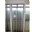 Moustiquaire rideau de porte WERKA PRO (100 x 220cm) 