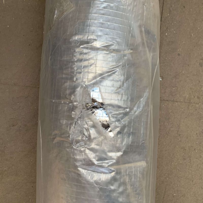 Isolant mince multicouche