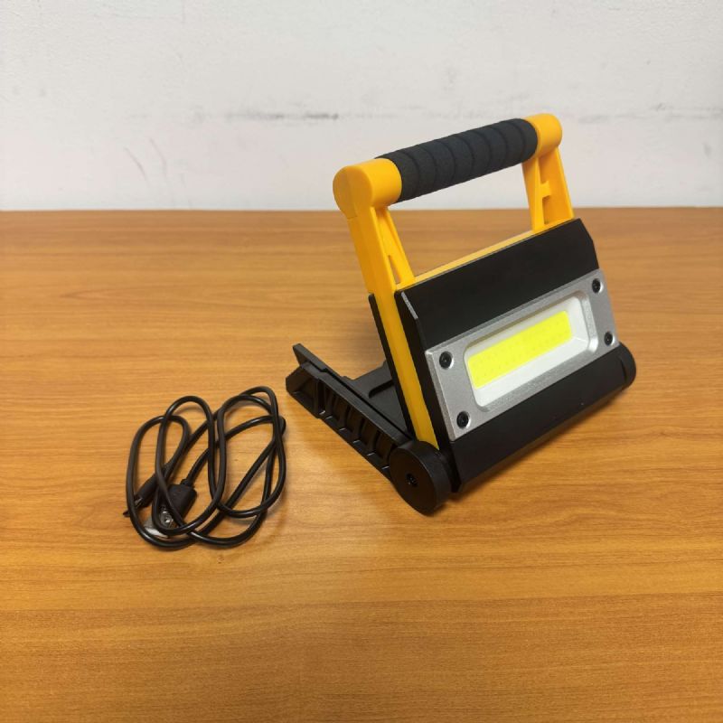 Lampe de travail COB LED rechargeable PERALINE